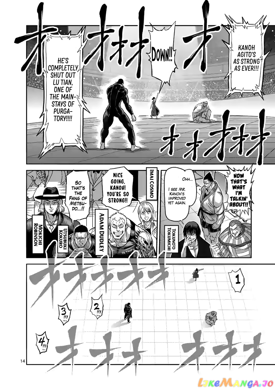 Kengan Omega Chapter 89 167 Kengan Omega Chapter 89 image 14